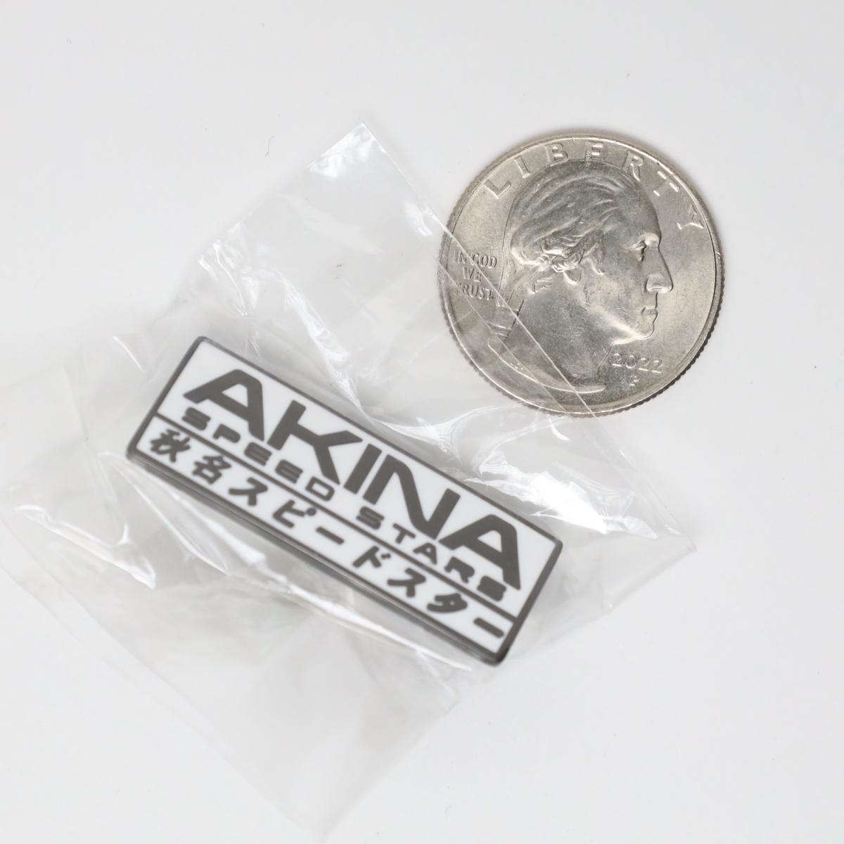 Akina Speed Stars Initial D Enamel Pin