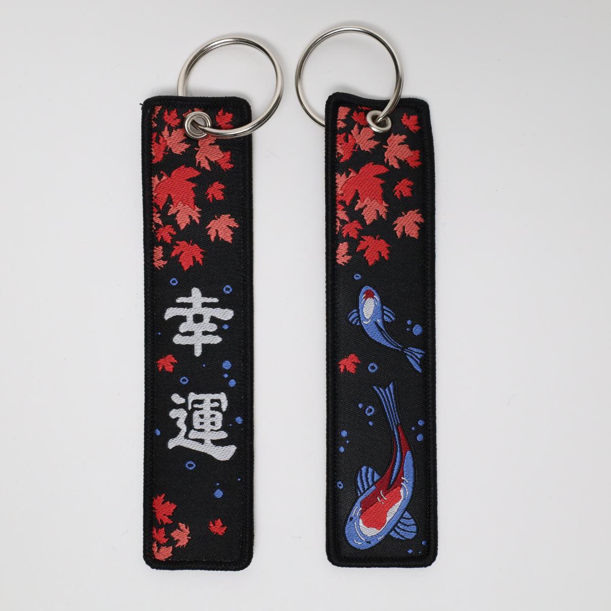 Black Chinese Lucky Autumn with Koi Fish Embroidered Keychain