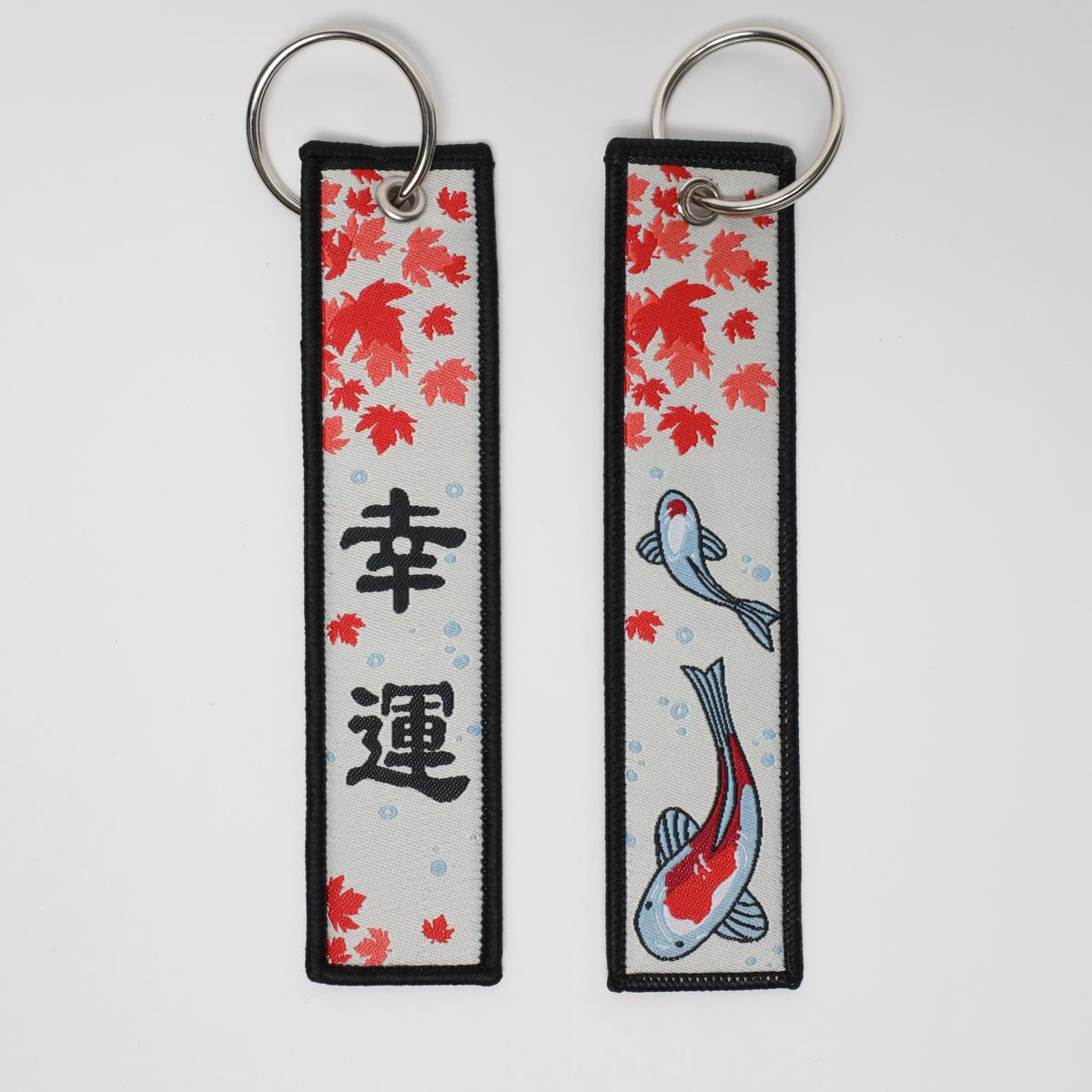 Cream Chinese Lucky Autumn with Koi Fish Embroidered Keychain