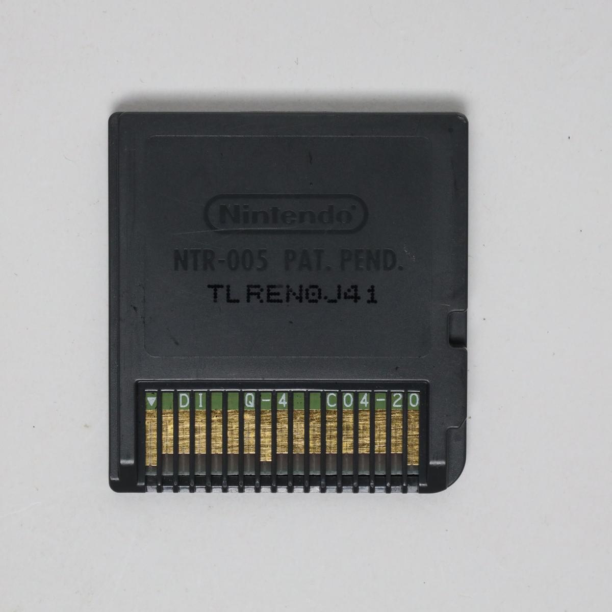 Lego The Lord of the Rings - Nintendo DS (Loose / Good)