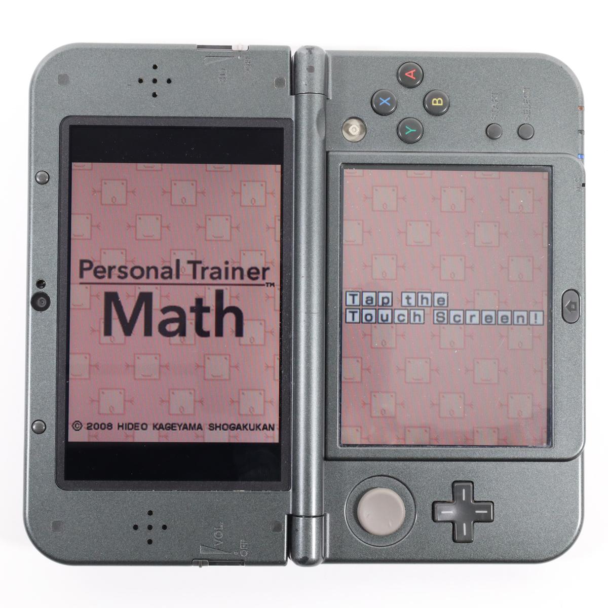 Personal Trainer: Math - Nintendo DS (Loose [Game Only] / Good)