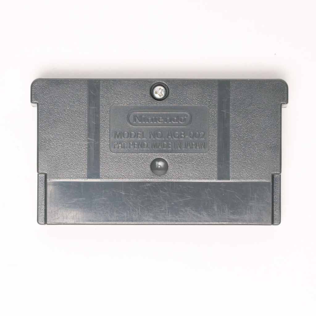 Namco Museum - Gameboy Advance (Loose / Good)