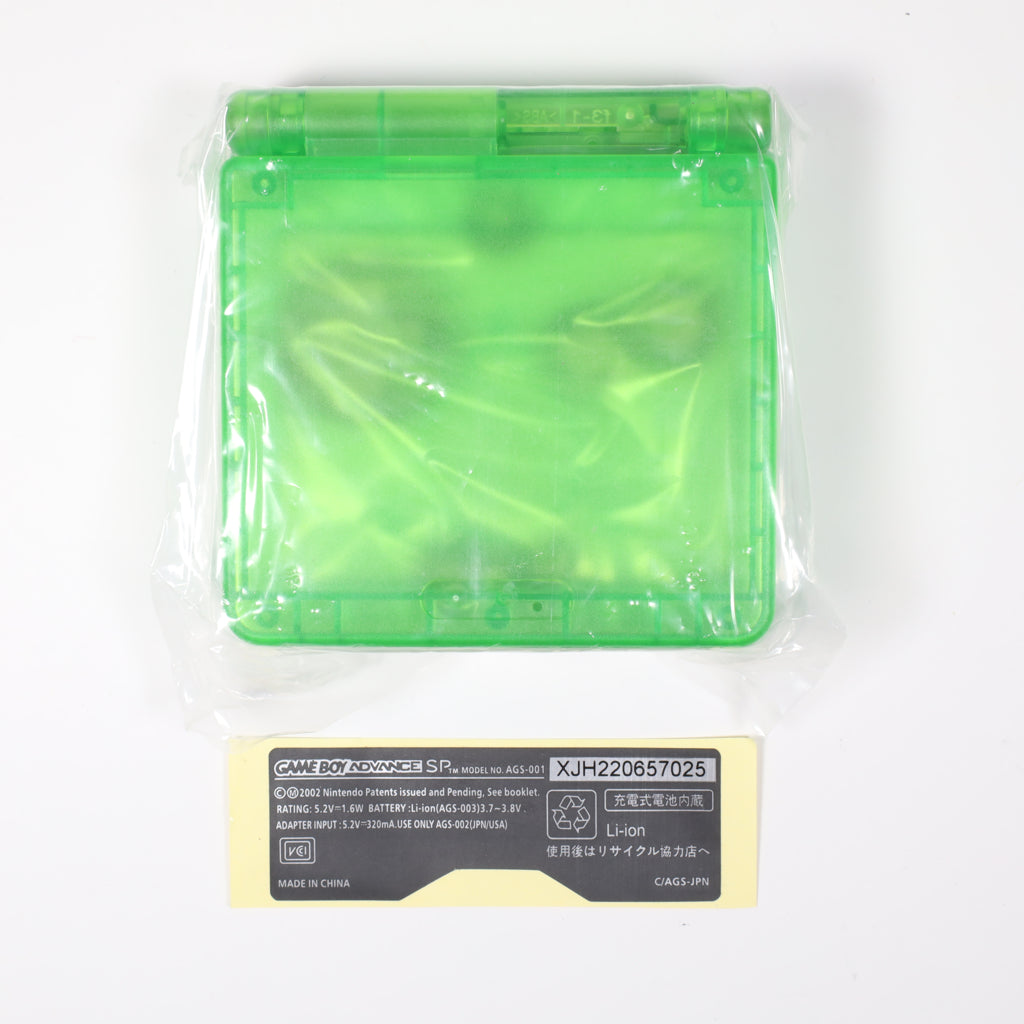 Generic Replacement Shell - Gameboy Advance SP (Green)