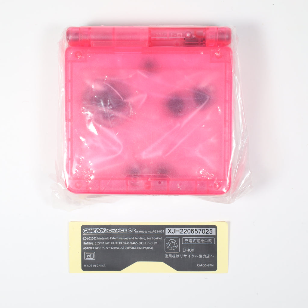 Generic Replacement Shell - Gameboy Advance SP (Pink)