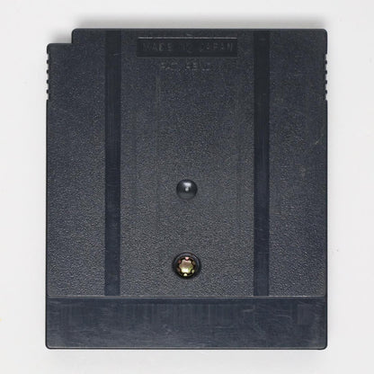 Asteroids - Gameboy Color (Loose / Acceptable)