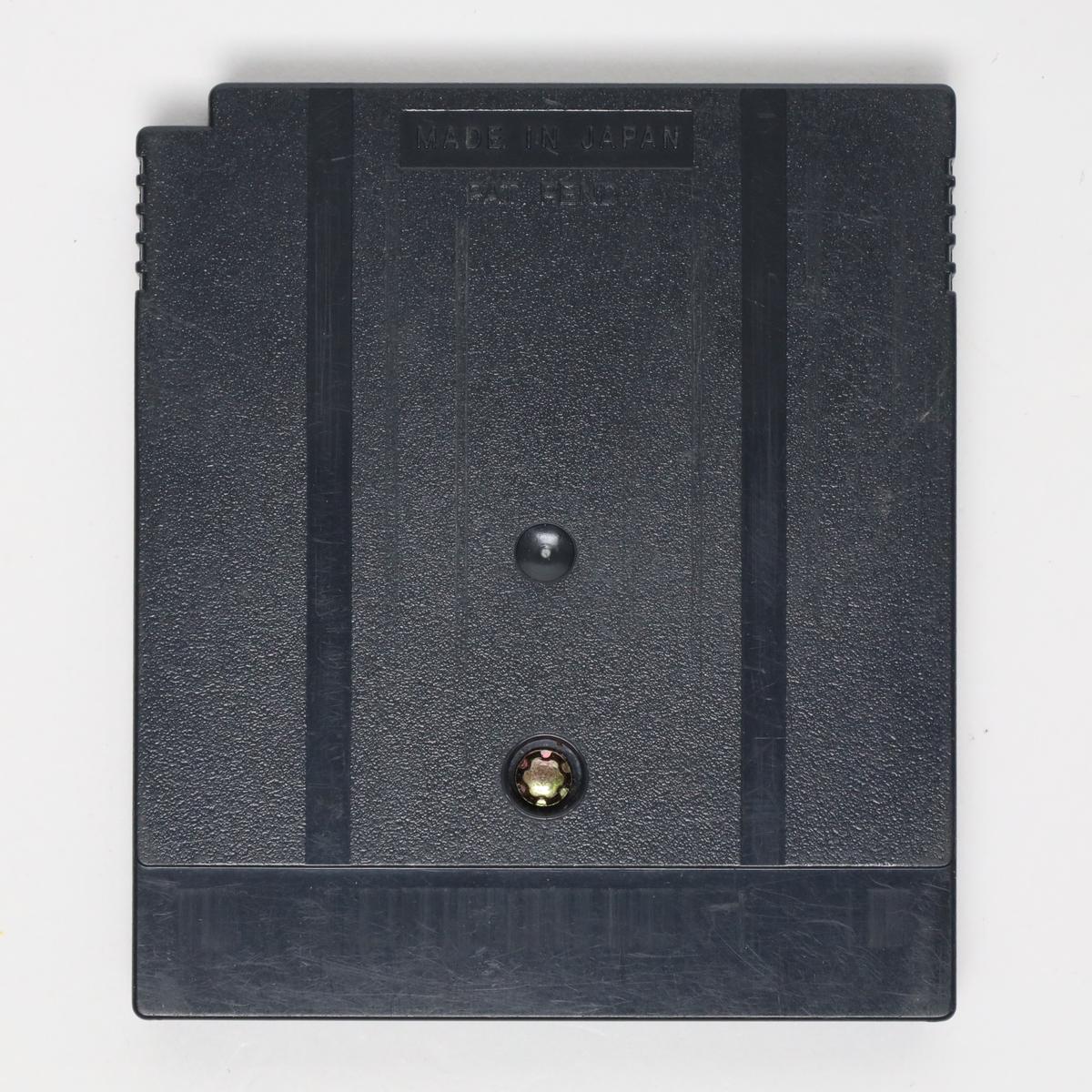 Asteroids - Gameboy Color (Loose / Acceptable)