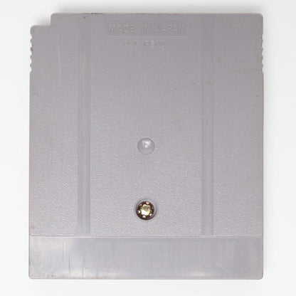 Frank Thomas Big Hurt Baseball - Gameboy (Loose / Good)
