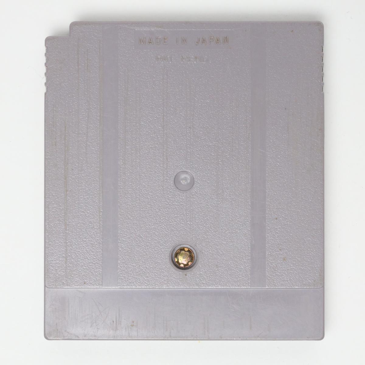 Game & Watch Gallery - Gameboy (Loose / Good)