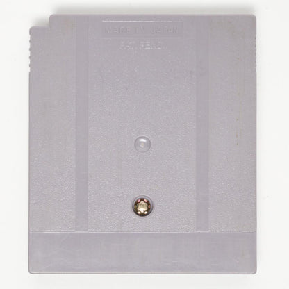 Pac-Man - Gameboy (Loose / Acceptable)