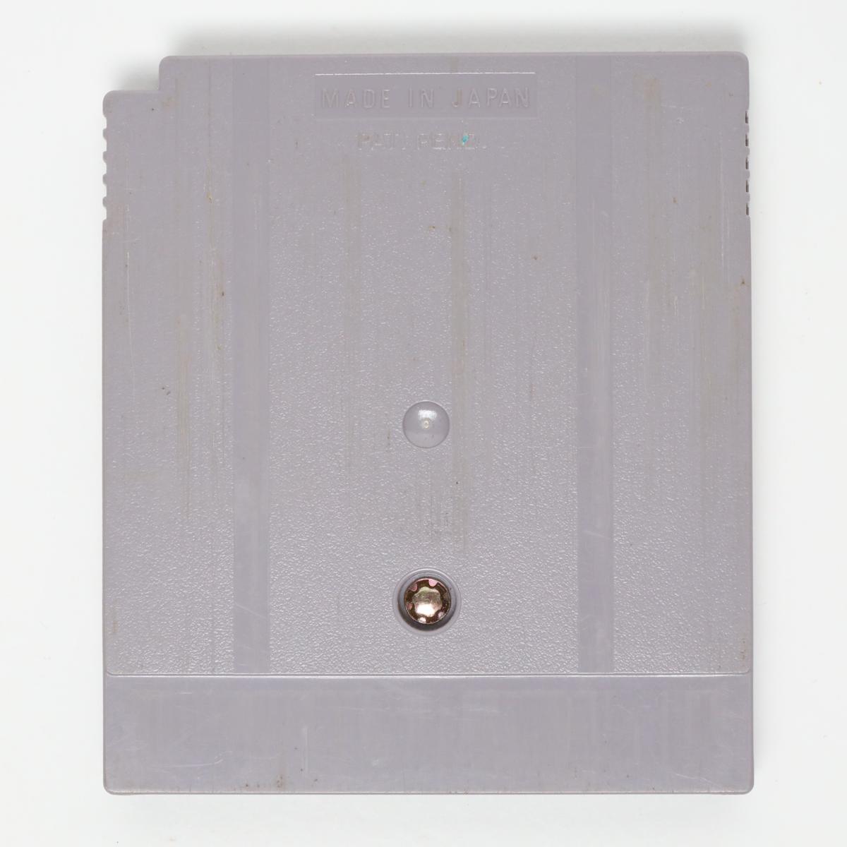 Super Mario Land 2 - Gameboy (Loose / Good)