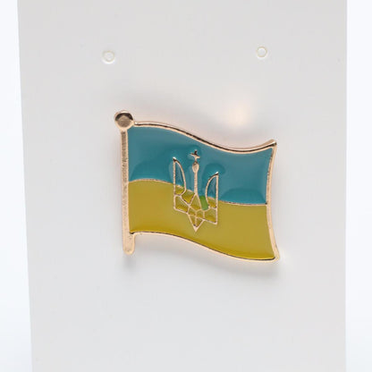 Gold Ukraine Flag with Emblem Enamel Label Pin