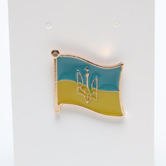 Gold Ukraine Flag with Emblem Enamel Label Pin