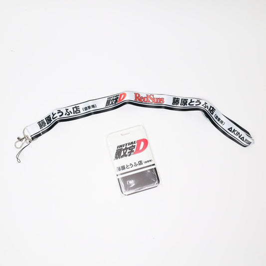 Initial D Lanyard with Badge Holder