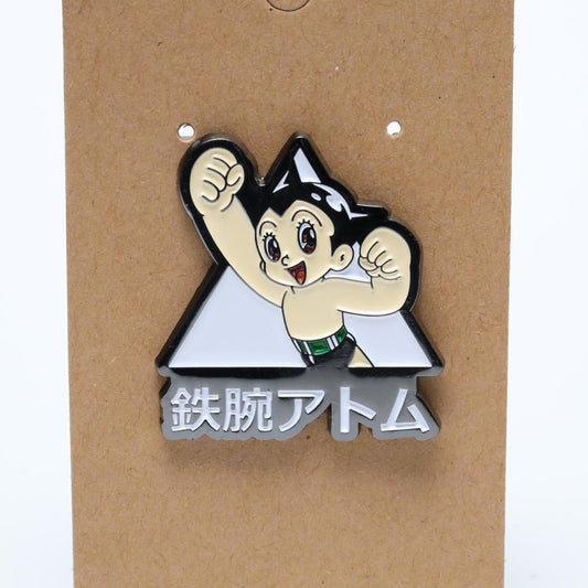 Japanese Astro Boy Enamel Pin