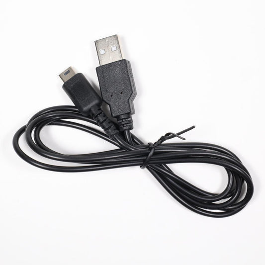 Nintendo DS Lite Charging Cable - DS Lite (Platform)