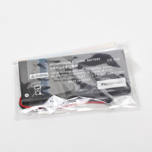 Replacement Battery for Joy Con Controllers - Switch