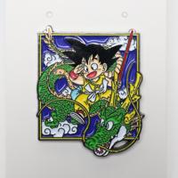 Son Goku Kid Dragon Ball Z Enamel Pin