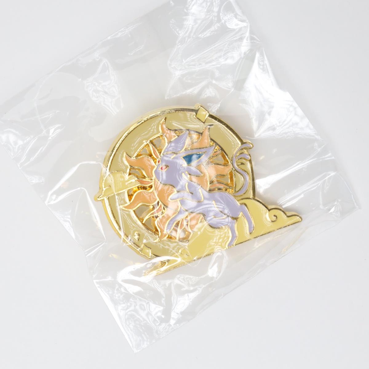 Sun Espeon Eevee Pokemon Enamel Pin