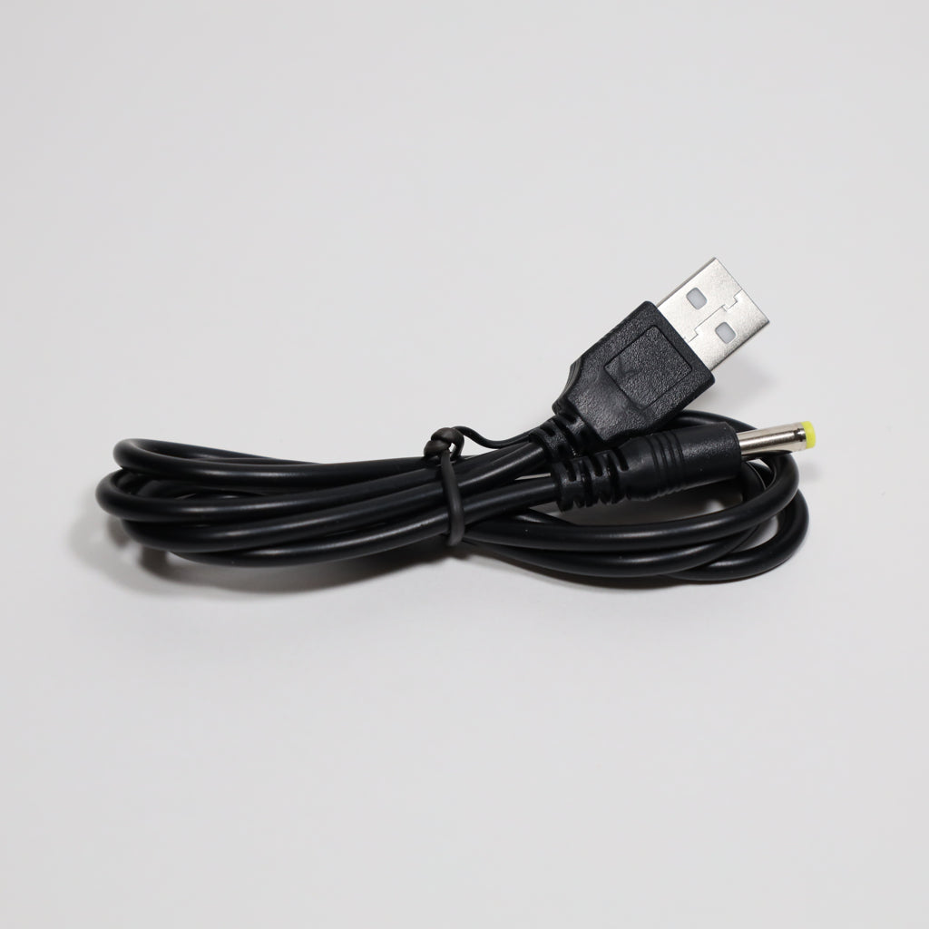 USB Charging Cable - PSP