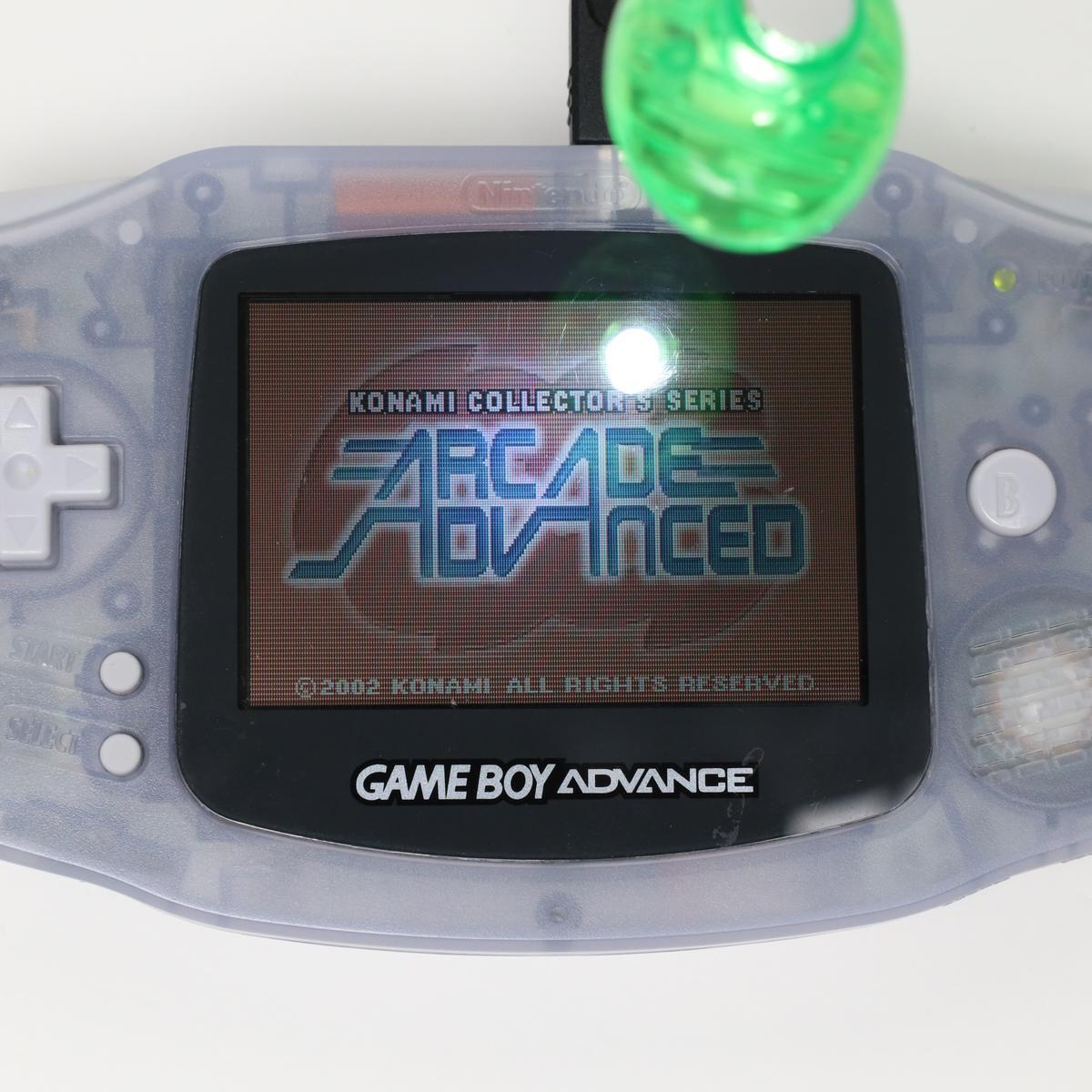 Worm Light - Gameboy Advance (All Green)