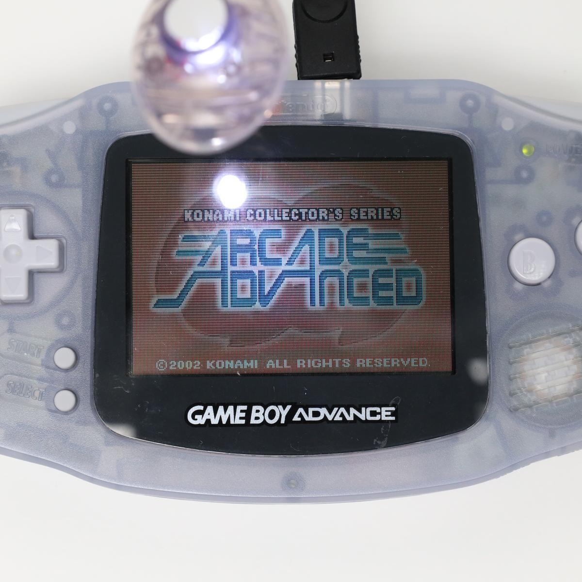 Worm Light - Gameboy Advance (Yellow)