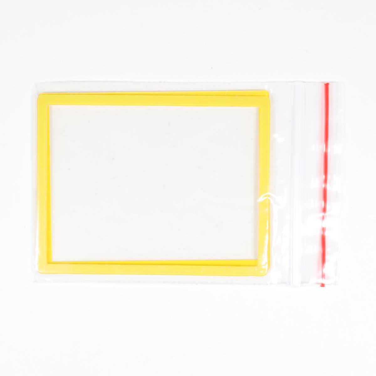 Yellow Screen Cover & Lower Frame Replacement for Nintendo DS Lite - DS Lite (Color)
